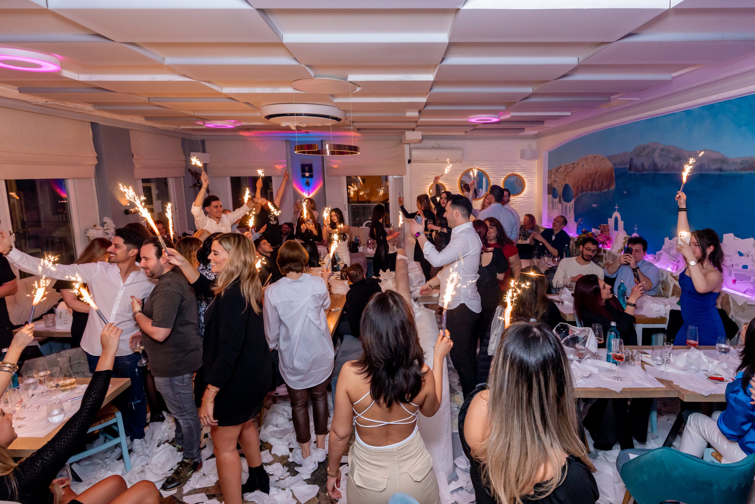 FIRMENEVENTS