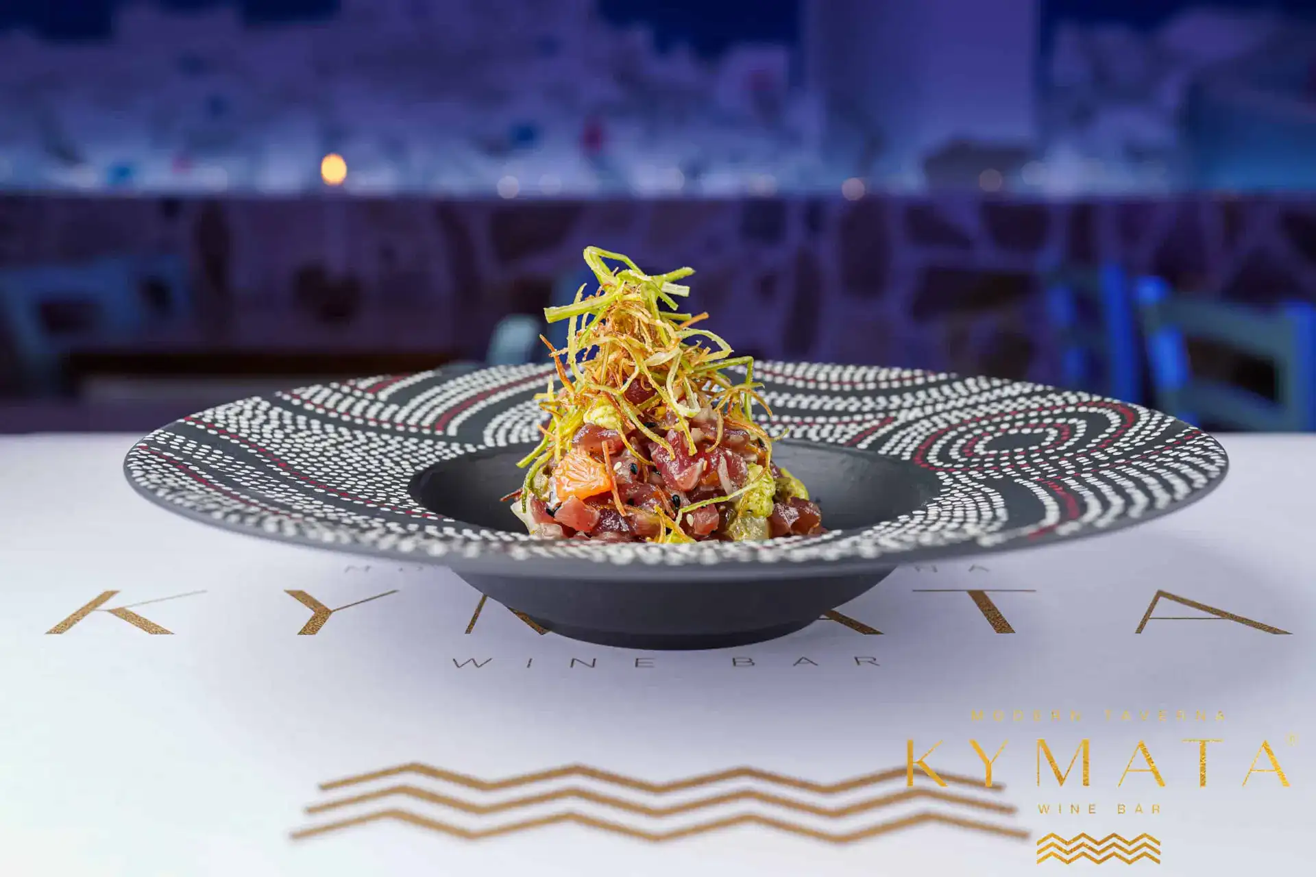 Evening Menu March 2026